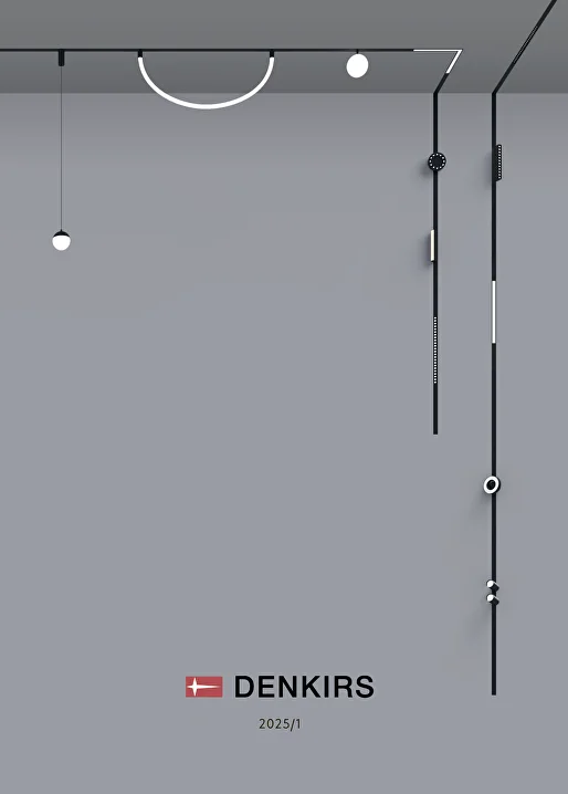 Основной каталог DENKIRS 2025 | скачать PDF