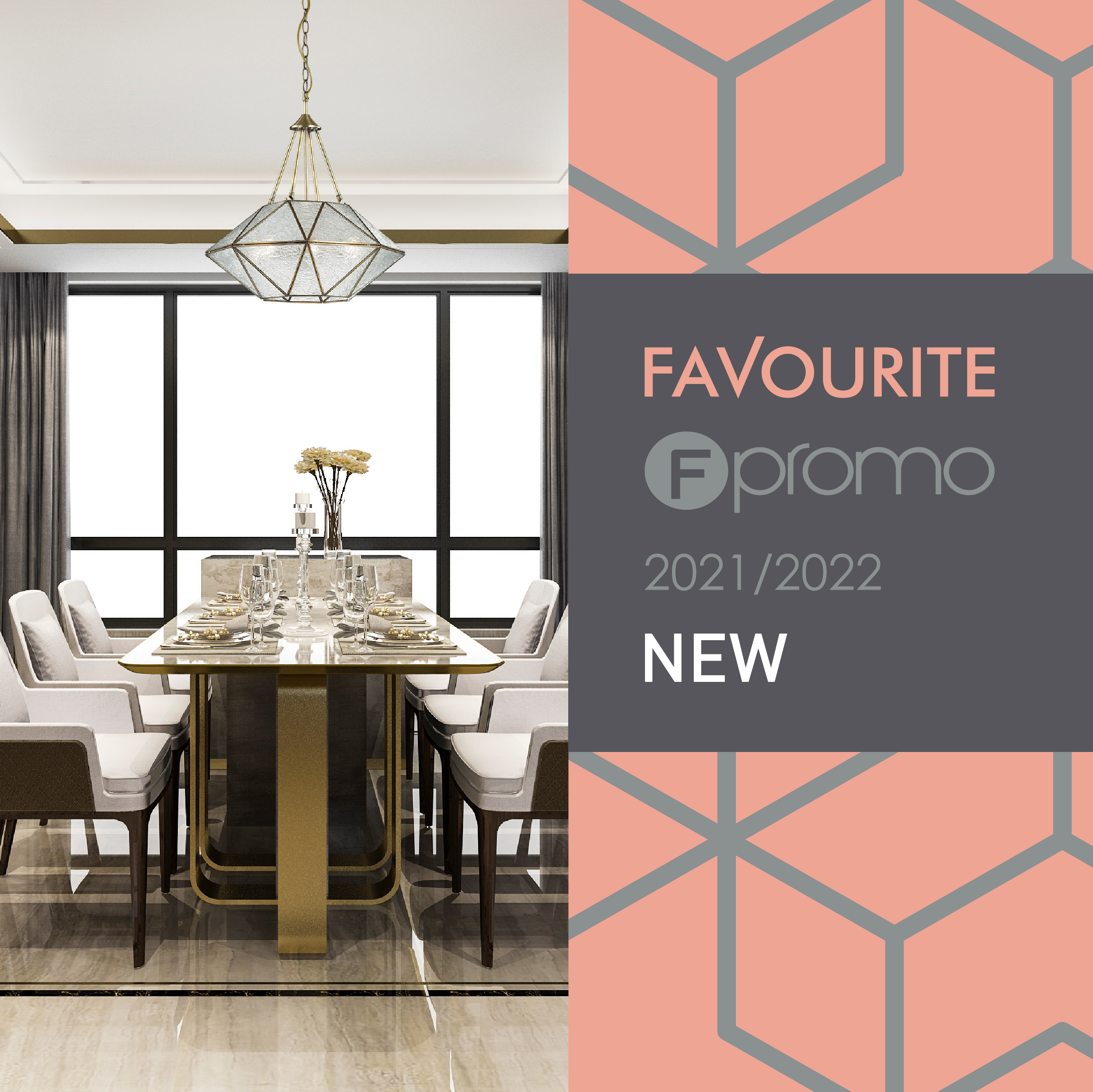 Каталог новинок осень 2021 - 20223 | скачать PDF