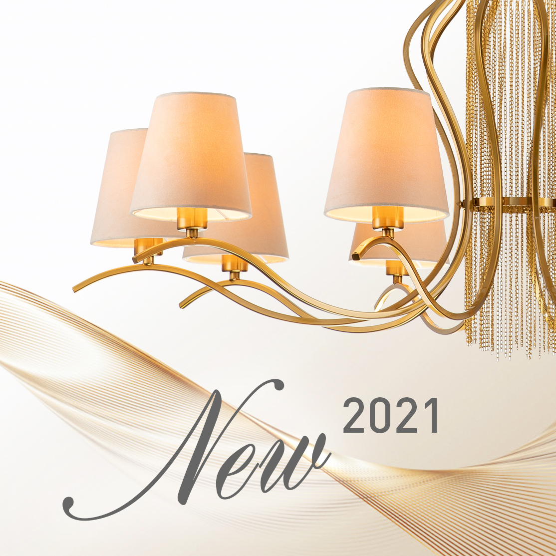 Каталог 2021 | скачать PDF