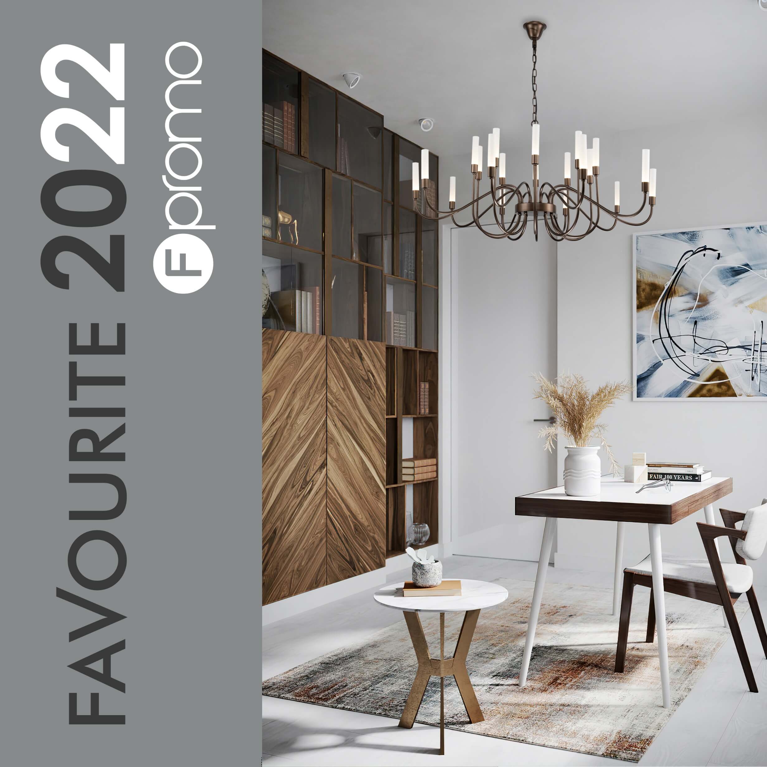 Каталог 2022 | скачать PDF