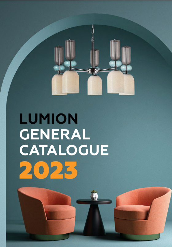 Каталог Lumion 2023 | скачать PDF