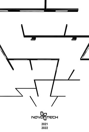 Каталог Novotech 2021 - 2022 | скачать PDF