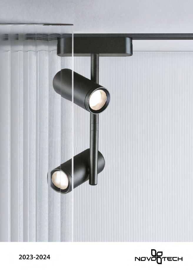 Каталог Novotech 2023 - 2024 | скачать PDF