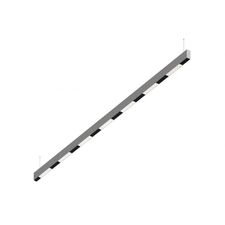 Donolux DL18515S121A42.34.2000WB Подвесной светодиодный светильник 2м 42Вт 34°