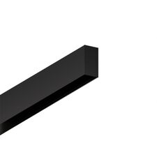 Donolux DLM002BSp Накладной/подвесной/встраиваемый магнитный шинопровод