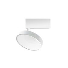 Donolux DL18791WW24WM Светодиодный светильник для магнитного шинопровода, 24W, 3000К