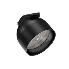 Kink Light 6428,19 Трековый однофазный светодиодный светильник Сатори черный d10,1 h10,3 Led 9W (4000K)
