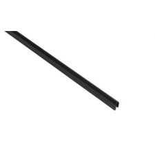 Donolux DLSM2500CB Шинопровод Slim Line Mini, накладной, L2500xW10,5xH15 мм, черный