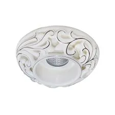 Donolux N1630-White+silver Встраиваемый светильник