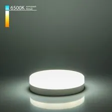 Elektrostandard a049831 BLGX5306 / Светодиодная лампа GX53 LED PC 12W 6500К