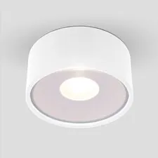 Elektrostandard a057471 35141/H / Светильник садово-парковый со светодиодами Light LED 2135 (35141/H) белый