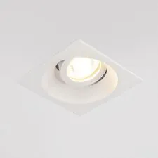 Elektrostandard a036507 6069 MR16 / Светильник встраиваемый WH белый