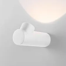 Elektrostandard a056369 35134/W / Светильник садово-парковый со светодиодами Ray LED белый