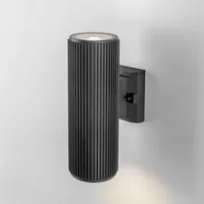 Elektrostandard a032624 1403 TECHNO / Светильник садово-парковый серый