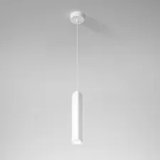 Elektrostandard a067069 50310 LED 12W 3000K / Светильник подвесной светодиодный / белый