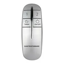 Elektrostandard a042747 Y9 / Контроллер для осветительного оборудования Пульт управления