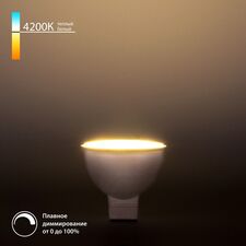 Elektrostandard a063768 Dimmable 7W 4200K G5.3 (BLG5317) / Светодиодная лампа