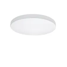 Lightstar 225202 Светильник ARCO CYL LED 20W 1920LM БЕЛЫЙ 3000K