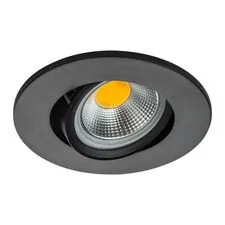 Lightstar 012027 Светильник PVC BANALE MR16 G5.3 ЧЕРНЫЙ