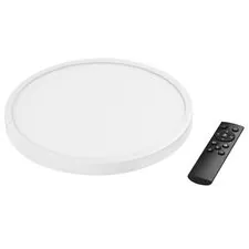 Lightstar 225336 Светильник ARCO CYL LED 28W 2520LM БЕЛЫЙ 3000/4000/6000K