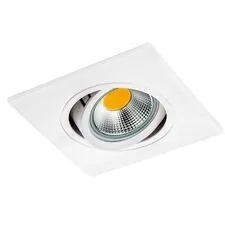 Lightstar 012036 Светильник PVC BANALE MR16 G5.3 БЕЛЫЙ