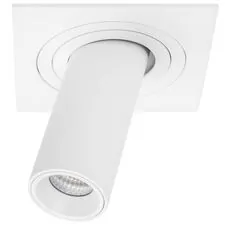 Lightstar i516262 Светильник INTERO TUBO LED 10W 500LM 60G БЕЛЫЙ 3000K (217516+217262)