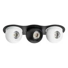 Lightstar i637647464 Светильник INTERO LED 9W*3 850LM*3 24G ЧЕРНЫЙ/БЕЛЫЙ 4000K (217637+217064+217074+217064)