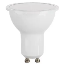 Lightstar 940252 ЛАМПА LED 220V HP16 GU10 4.5W=40W 195LM 120G FR 3000K 20000H