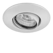 Lightstar 011050 Светильник LEGA 11 ADJ MR11/HP11 БЕЛЫЙ