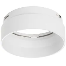 Lightstar 203436 Насадка торцевая на светильник RULLO HP16 БЕЛЫЙ