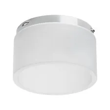 Lightstar 202481 Насадка торцевая с рассеивателем на светильник RULLO HP16 МАТОВЫЙ