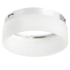 Lightstar 202480 Насадка торцевая с рассеивателем на светильник RULLO HP16 МАТОВЫЙ