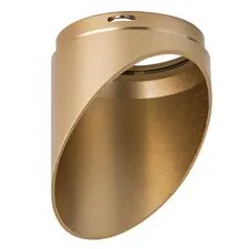 Lightstar 201490 Насадка торцевая на светильник RULLO HP16 ЗОЛОТО