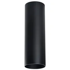 Lightstar 216497 Светильник RULLO HP16 ЧЕРНЫЙ
