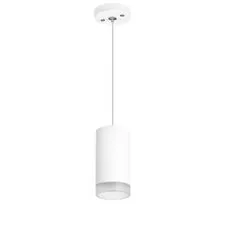 Lightstar RP43630 Светильник RULLO HP16 (214436+590056+202430)