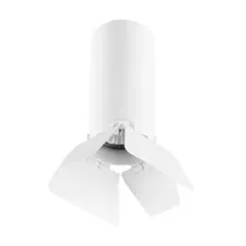 Lightstar R486436 Светильник RULLO HP16 (214486+202436)