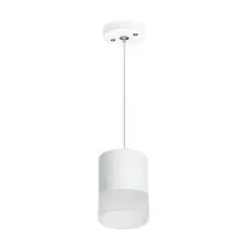 Lightstar RP348681 Светильник RULLO GX53 (213486+590086+202481)