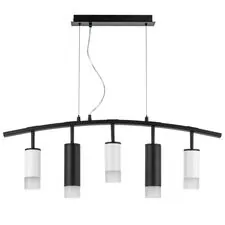 Lightstar LR7353638721 Люстра RULLO 5х50W GU10 ЧЕРНЫЙ/БЕЛЫЙ (571735+214436-3+214487-2+202431-5)