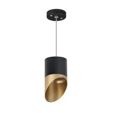 Lightstar RP3487190 Светильник RULLO GX53 (213487+590087+201490)