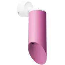 Lightstar RB43333 Светильник RULLO HP16 (214433+590006+201433)