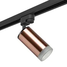 Lightstar R1T430430 Светильник RULLO HP16 (214430+592057+202430)