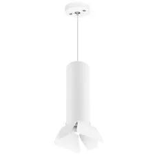 Lightstar RP496436 Светильник RULLO HP16 (214496+590056+202436)