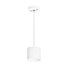 Lightstar RP3486 Светильник RULLO GX53 (213486+590086)