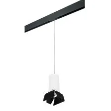 Lightstar PRORP6486487 Светильник д/1-фазн трека RULLO HP16 (216486+595887+202487)