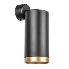 Lightstar RB648790 Светильник RULLO HP16 (216487+590107+203490)