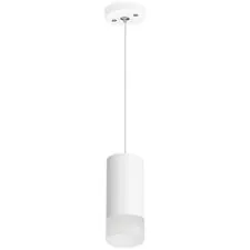 Lightstar RP43631 Светильник RULLO HP16 (214436+590056+202431)