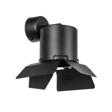 Lightstar RBX3487487 Светильник RULLO GX53 (213487+590107+202487)