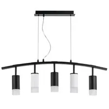 Lightstar LR7353733621 Люстра RULLO 5х50W GU10 ЧЕРНЫЙ/БЕЛЫЙ (571735+214437-3+214436-2+202431-5)