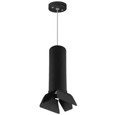 Lightstar RP497437 Светильник RULLO HP16 (214497+590057+202437)