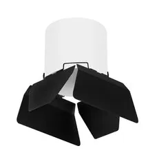 Lightstar R3486487 Светильник RULLO GX53 (213486+202487)